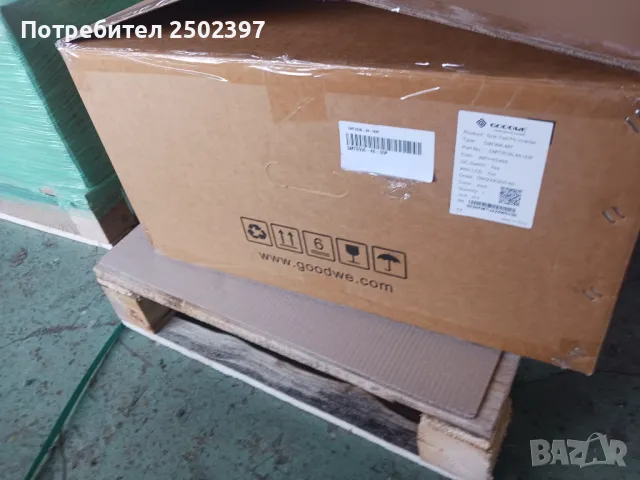 мрежови инвертори GoodWe GW30K-МT и GW36K-МT , снимка 2 - Друга електроника - 49770533