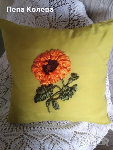 Декоративна калъфка за възглавница