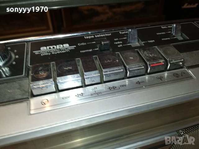 SIEMENS-ВНОС GERMANY 2907232018LKOR, снимка 6 - Радиокасетофони, транзистори - 41698641