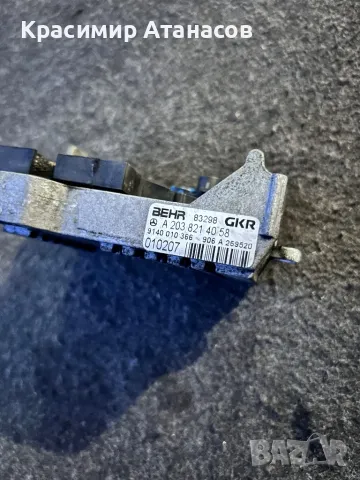 A2038214058 .Управление вентилатор за Мерцедес Ц-класа W203.A2038214058, снимка 3 - Части - 48358930