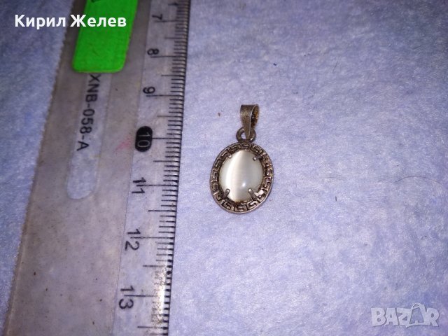 ВИНТИДЖ ВЕРСАЧЕ СРЕБЪРЕН МЕДАЛЬОН СРЕБРО 925 с ШЛИФОВАН КАМЪК КОТЕШКО ОКО 38602, снимка 9 - Колиета, медальони, синджири - 41636270