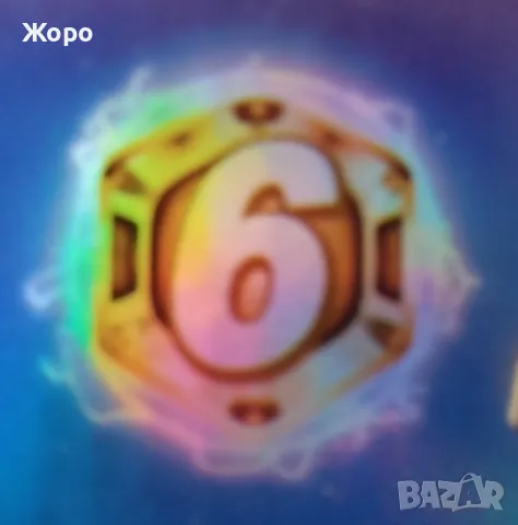 КОНСТРУКТОР ГЕРОИТЕ ПЕС ПАТРУЛ 6В1 MG1040-6, снимка 5 - Конструктори - 47627367