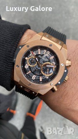 Мъжки часовник Hublot Big Bang Unico King Gold с кварцов механизъм, снимка 4 - Луксозни - 36715118