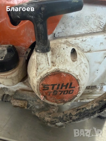 Бензинов ръчен фугорез Stihl TS 700, 6.8 к.с, ф 350 мм, снимка 4 - Циркуляри - 53401250