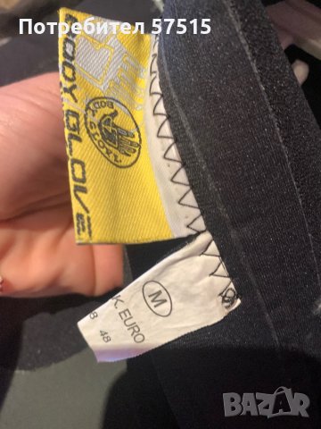 Неопрен детски, снимка 5 - Водни спортове - 40127962