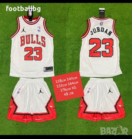 CHICAGO BULLS ❤🏀 детско юношески баскетболни екипи , снимка 13 - Баскетбол - 37411425