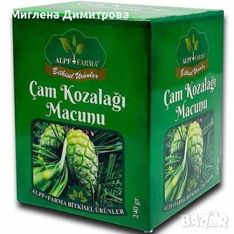 ALPF FARMA - Билкова паста с борови шишарки, 240 гр. , снимка 1