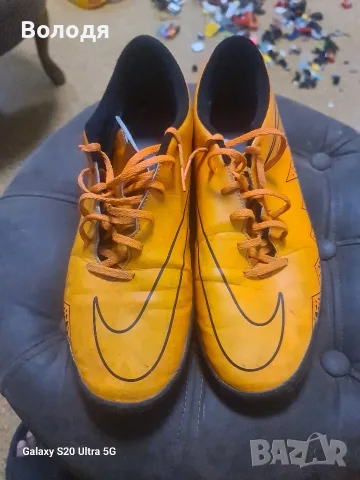 Nike Hypervenom TF стоножки