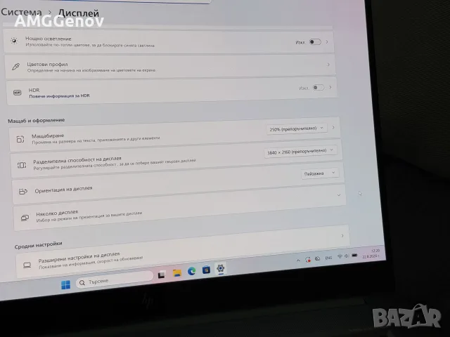 15.6' UHD 4K AMOLED Touch/i9-11950H/Hp Zbook Studio G8/32GB DDR4/1TB SSD/RTX A2000, снимка 10 - Лаптопи за работа - 54228873