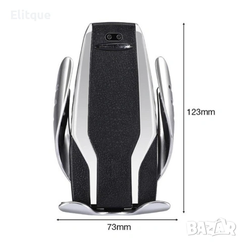 Поставка за телефон с вградено безжично зарядно за кола – Smart Sensor S6 ⚡, снимка 5 - Други стоки за дома - 53252501