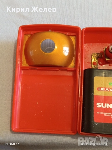 Стар Български фенер от соца РИЛА уникат за КОЛЕКЦИОНЕРИ 49034, снимка 8 - Други ценни предмети - 52264010