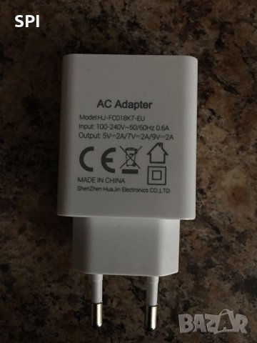 Зарядно устройство, снимка 2 - Оригинални зарядни - 39403474