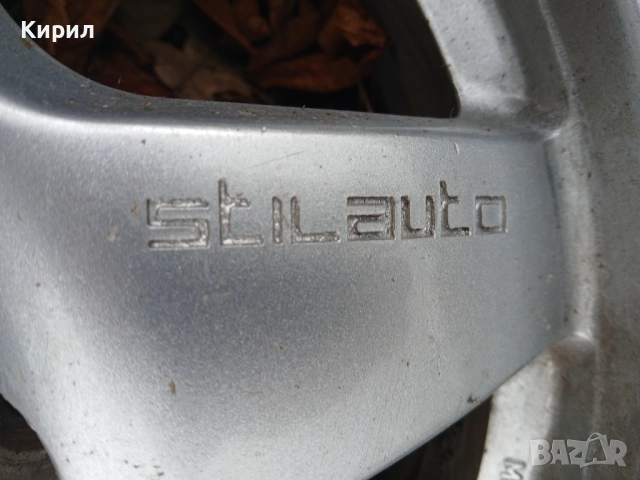 Продавам комплект алуминиеви джанти с летни гуми, снимка 6 - Гуми и джанти - 52349839