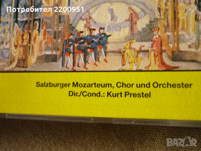 CARL ORF, снимка 2 - CD дискове - 36049736