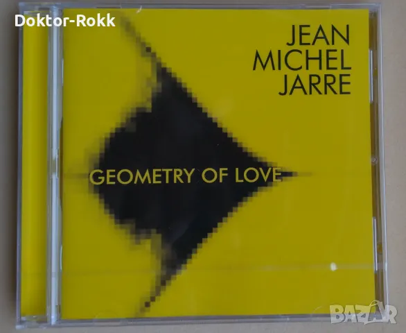 Jean Michel Jarre – Geometry Of Love 2003 CD 2018, снимка 1