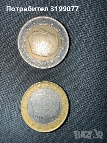 Продавам редки евро монети, снимка 2 - Антикварни и старинни предмети - 53780295