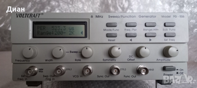 Функционален генератор Voltcraft FG-506, снимка 3 - Друга електроника - 52897789