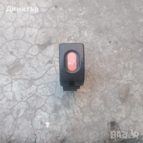 Бутон - Копче Аварийни За Опел Астра Ф 1994г / Opel Astra F 1994y