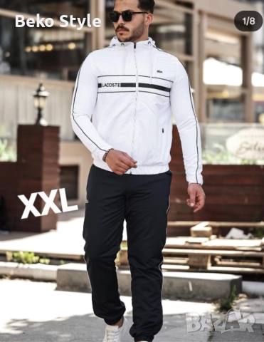 Мъжки шушлякови екипи, снимка 4 - Спортни дрехи, екипи - 52283918