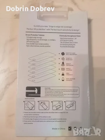 Протектор за Samsung Galaxy S10E / Huawei Mate 20 Pro / OnePlus 7 Plus, снимка 3 - Фолия, протектори - 56108296
