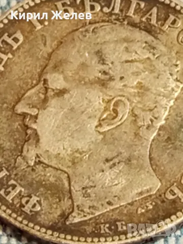 Сребърна монета 2 лева 1894г. Княжество България Княз Фердинанд първи 50031, снимка 9 - Нумизматика и бонистика - 48941256