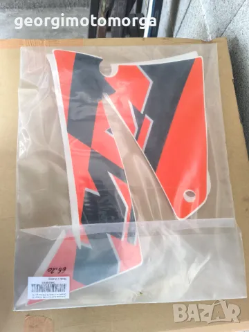 KTM Lc4 400/620/625/640 /660