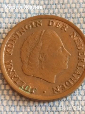 Четири монети от цял свят БЕЛГИЯ, НЕДЕРЛАНДИЯ, АВСТРИЯ, УНГАРИЯ за КОЛЕКЦИЯ 49822, снимка 5 - Нумизматика и бонистика - 48845375