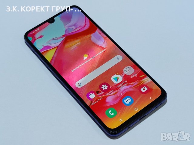 Samsung Galaxy A70 128GB 6GB RAM Перфектнен, снимка 2 - Samsung - 44263835