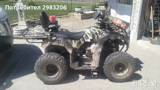 Продавам ATV 250cc.