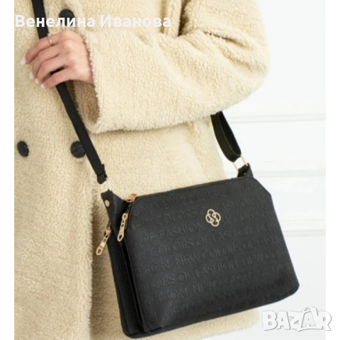 Елегантна дамска чанта с дълга дръжка за рамо, снимка 4 - Чанти - 44672042