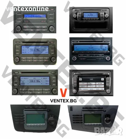 WEFA чейнджър за Seat Leon, Toledo, Altea до 2010 с USB и AUX | Hi-Fi, снимка 5 - Аксесоари и консумативи - 48758282