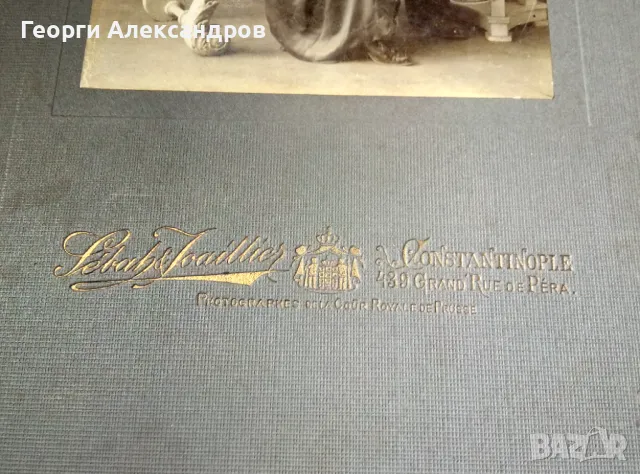 CONSTANTINOPLE PHOTOGRAPHES Dela COUR ROYALE De PRUSSE Старинна АРИСТОКРАТИЧНА СНИМКА ТВЪРД КАРТОН, снимка 2 - Колекции - 48681158