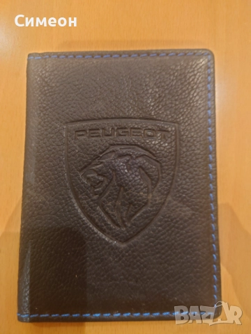 Маркови Мъжки портмонета, снимка 6 - Портфейли, портмонета - 51624025