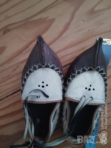 Папуци от естествена кожа 