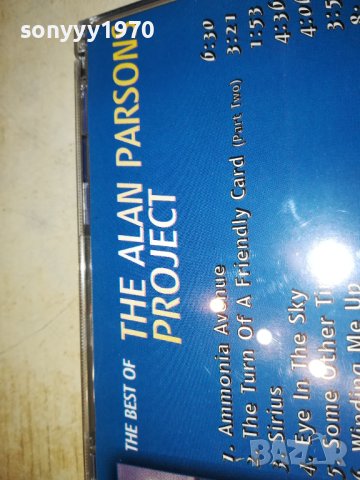 THE ALAN PARSONS PROJECT-UNISON CD 1010231049, снимка 9 - CD дискове - 42505790