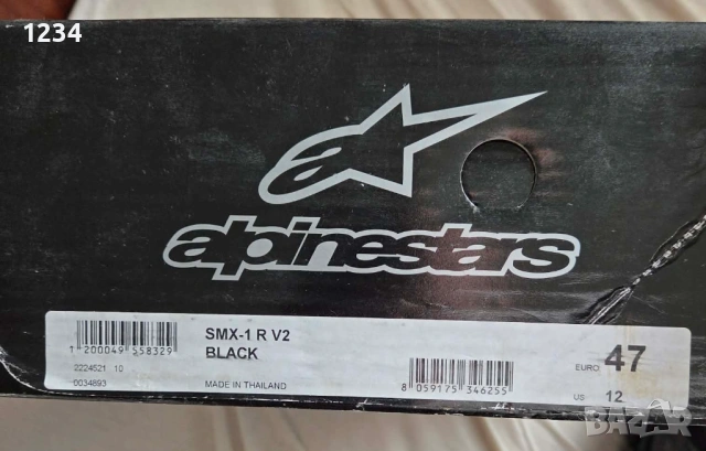 Продавам Alpinestars SMX-1 R V2, Alpinestars SMX-1 R V2 Vented, снимка 11 - Аксесоари и консумативи - 53139089