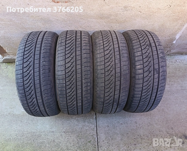 17ки зимни гуми Petlas 225/55R17