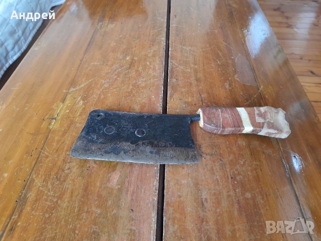 Стар сатър #26