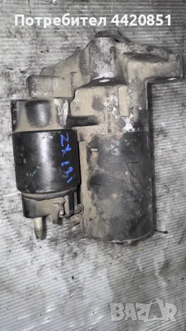 Стартер за Citroen Zx - 0001107019