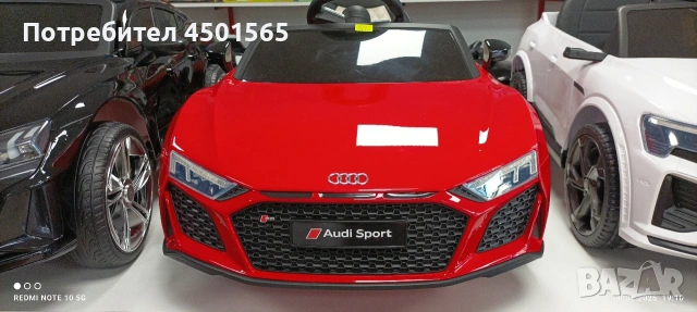 Детска Акумулаторна кола Ауди., снимка 6 - Детски велосипеди, триколки и коли - 53856843