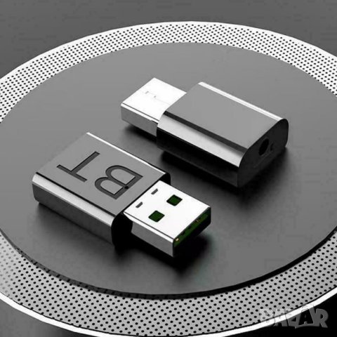 Адаптер 2 в 1 - 3.5 мм AUX към USB и Bluetooth 5.0 в Мрежови адаптери в ...