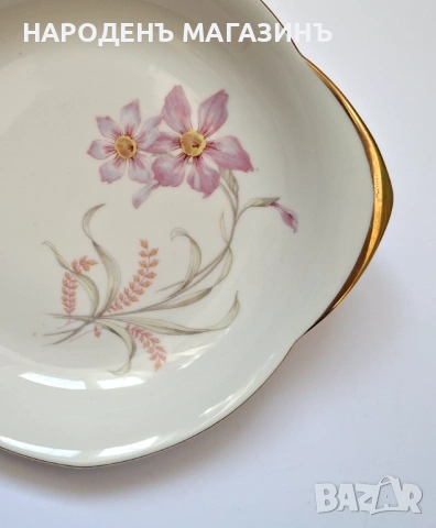 Hutschenreuther - HOHENBERG – Немски порцелан плато поднос с златни дръжки и дълбочина сервиз , снимка 2 - Други ценни предмети - 53167171