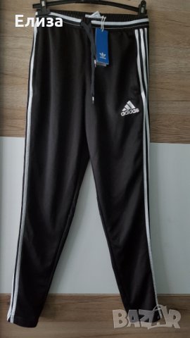 Спортно долнище ADIDAS  S, снимка 1
