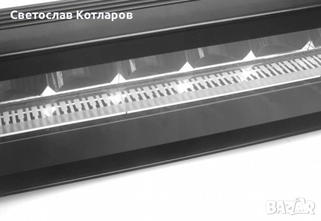 Лед бар с габарит жълт и бял мощен силен 56см, снимка 7 - Аксесоари и консумативи - 41329781
