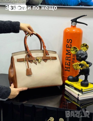 Hermes Дамска Чанта Хермес - Различни Цветиве Код E1303, снимка 11 - Чанти - 53757706