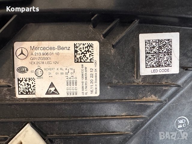 Оригинален ляв фар Multibeam LED за Mercedes E W213 A2139060110, снимка 2 - Части - 40429835