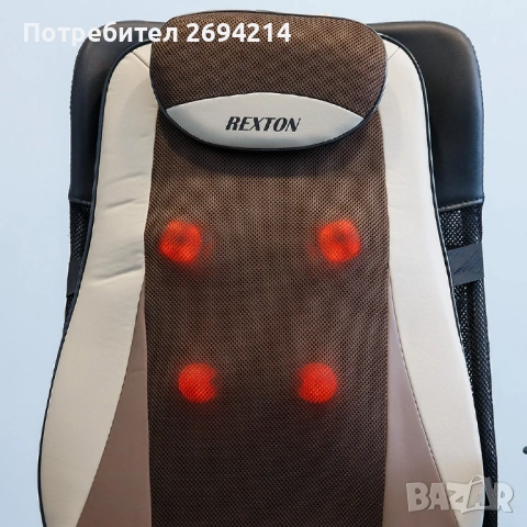 Масажна подложка REXTON CF-2508 с нагряване, снимка 2 - Масажори - 53773708