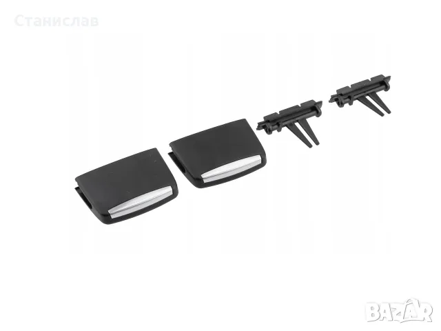 Щипки за въздуховод за BMW X6 E71, BMW X5 E70 – 64226958654