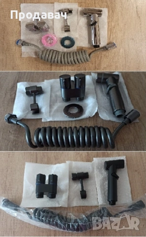 Хигиенен душ за тоалетна/биде - 3 ЦВЯТА, снимка 4 - Душове - 48624618