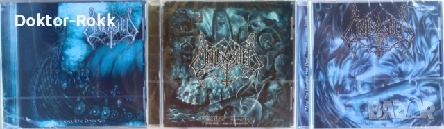 Unleashed - оригинални дискове